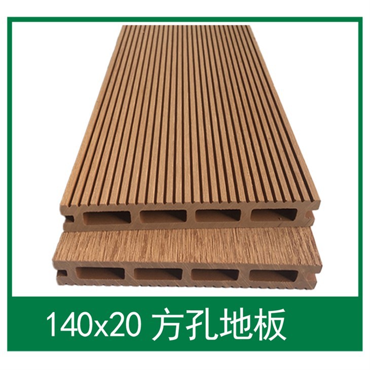 Dekorativni WPC vanjski zidni sistem