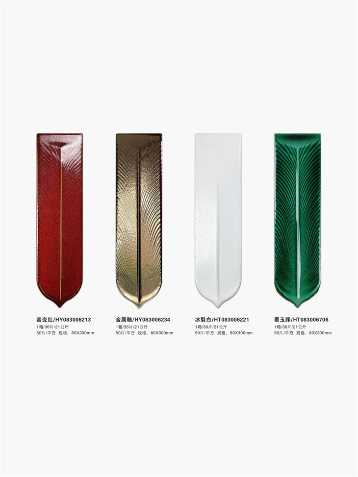 Industrijska ručno rađena kolekcija za zidanje od opeke vintage potkrovlje