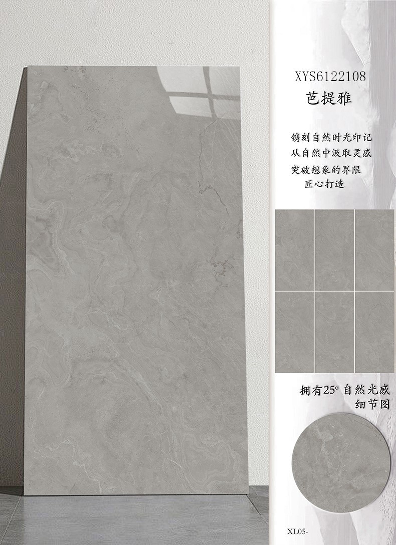 XYS6122108-Pattaya XYS6122108-Pattaya